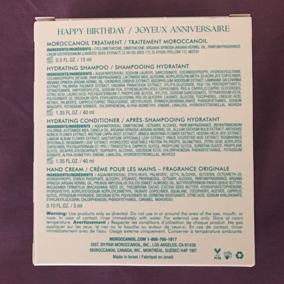 Moroccanoil Sample Set NWT - Picture 3 of 3